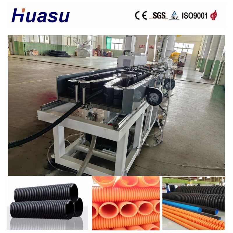 เครื่องอัดรีดท่อลูกฟูกผนังเดี่ยว HDPE พร้อมระบบระบายความร้อนด้วยน้ำอัตโนมัติเต็มรูปแบบสำหรับการผลิตท่อพลาสติกขนาด 32-1600 มม.
