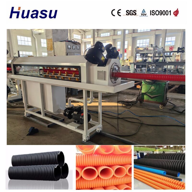 PLC Control Single Wall Corrugated Pipe Extrusion Line สําหรับท่อกว้าง 32mm-1600mm ที่มีผลผลผลิตสูง