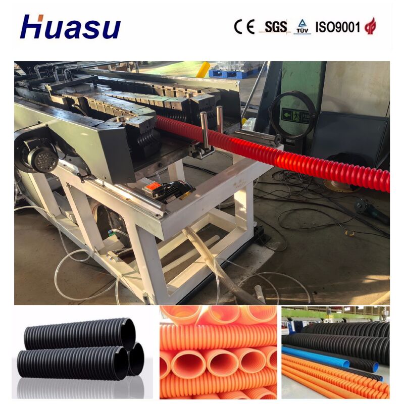 32-1600 มม ความเร็วสูง สายการผลักดันท่อ corrugated แบบอัตโนมัติเต็ม รับประกันสายการผลิตท่อที่คง