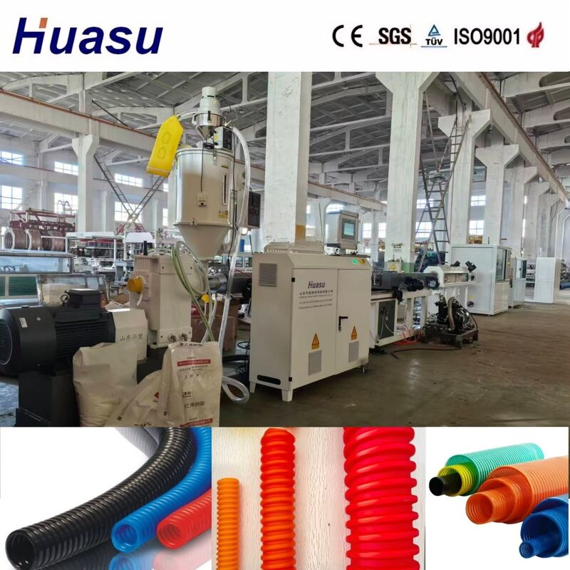 โรงงานหลอดระบายน้ํา HDPE ที่ใช้อัตโนมัติสูง มีระยะความกว้างของหลอด 32mm-1600mm และสกรูการรักษาไนไทริดเพื่อป้องกันสายไฟฟ้า