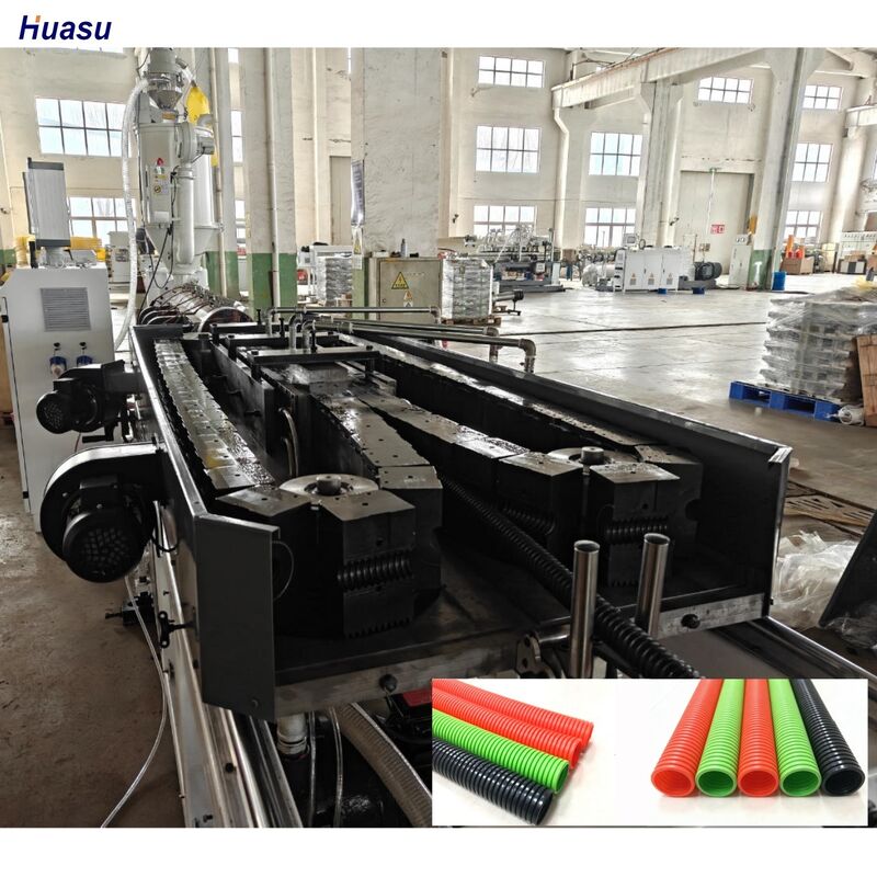 สายการผลิตท่อลูกฟูกผนังเดี่ยวพร้อมโครงสร้างช่องสกรูลึกและมอเตอร์ Siemens สำหรับการผลิตที่มีความแม่นยำสูง