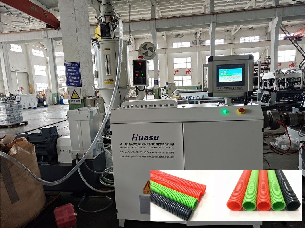 เครื่องอัดรีดท่อลูกฟูกผนังชั้นเดียวพร้อมระบบไฟฟ้าหลัก Siemens Schneider, วัสดุถัง 38CrMoAlA และการควบคุมระยะไกลด้วย PLC