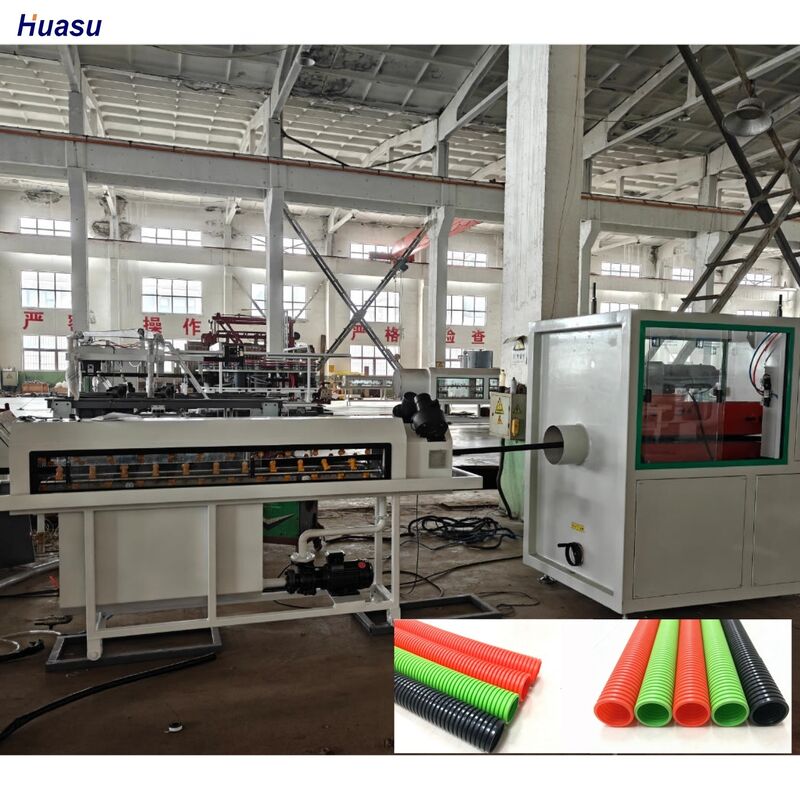 เครื่องอัดรีดท่อลูกฟูกผนังชั้นเดียวพร้อมระบบไฟฟ้าหลัก Siemens Schneider, วัสดุถัง 38CrMoAlA และการควบคุมระยะไกลด้วย PLC