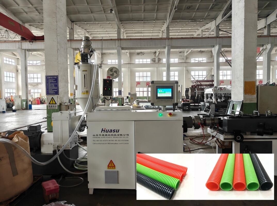 สายดัดท่อกระบวนผนังเดียว พร้อม PLC ระยะไกลและสแตนเลสคุณภาพสูง กล่องน้ําสําหรับดัดท่อพลาสติก