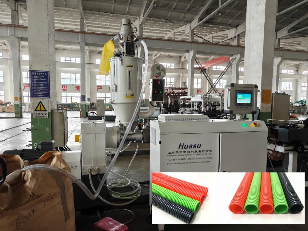 เครื่องรีดท่อลูกฟูกผนังชั้นเดียวพร้อมระบบควบคุมระยะไกล PLC และปลอกหุ้มน้ำเหล็กคุณภาพสูงพร้อมระบบไฟฟ้าหลัก Siemens/Schneider