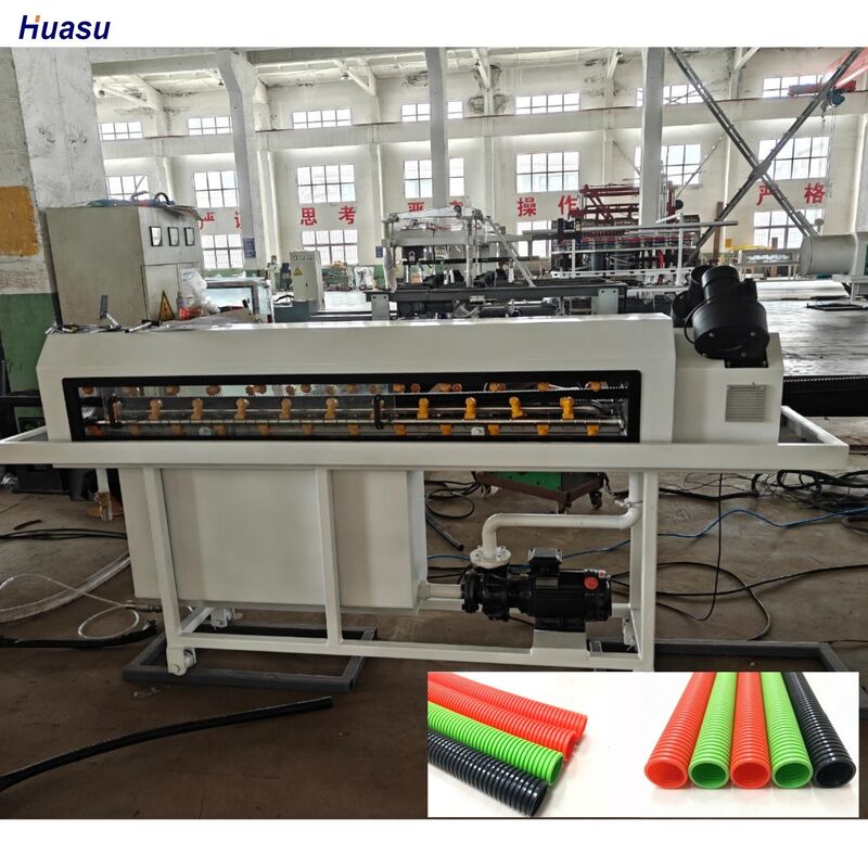 เครื่องรีดท่อลูกฟูกผนังชั้นเดียว พร้อมวัสดุถัง 38CrMoAlA และระบบไฟฟ้าหลัก Siemens Schneider ควบคุมระยะไกลด้วย PLC