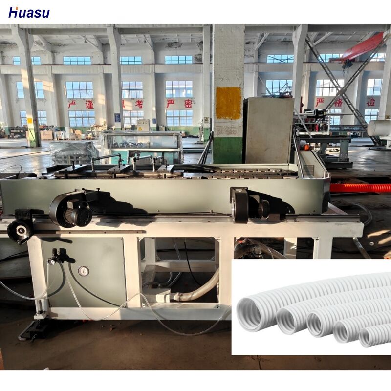 เครื่องจักรผลิตท่อลูกฟูกผนังสองชั้น HDPE PP PVC อัตโนมัติพร้อมเครื่องขึ้นลอนแบบแม่พิมพ์หมุนสำหรับการผลิตท่อ