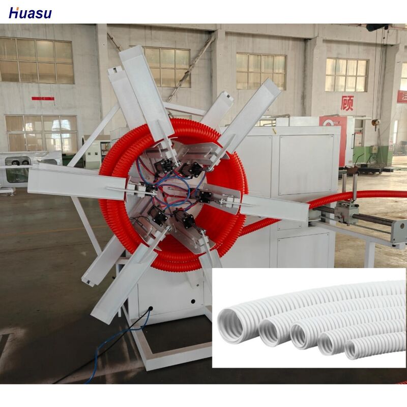 สายการผลิตท่อลูกฟูกผนังชั้นเดียวแบบกำหนดเอง พร้อมระบบควบคุมอินเวอร์เตอร์และ PLC ของ Siemens และการควบคุมระยะไกลสำหรับเอาต์พุต