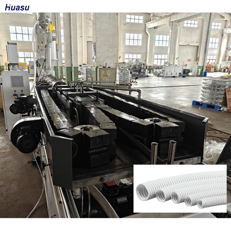 สายการผลิตท่อลูกฟูกผนังชั้นเดียวแบบกำหนดเอง พร้อมระบบควบคุมอินเวอร์เตอร์และ PLC ของ Siemens และการควบคุมระยะไกลสำหรับเอาต์พุต