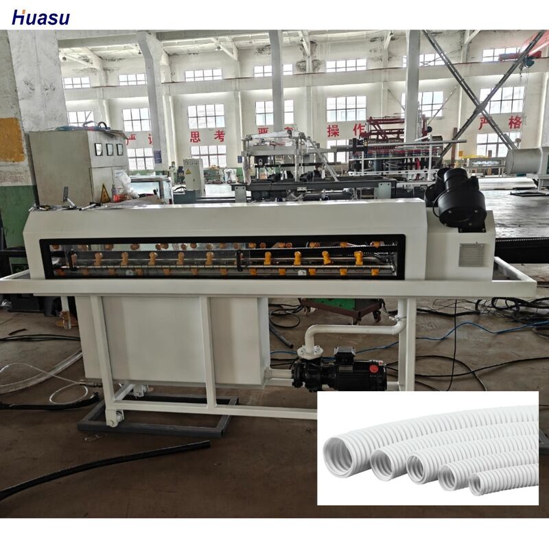 สายการผลิตท่อลูกฟูกผนังเดี่ยวควบคุมด้วย PLC สำหรับวัตถุดิบ PP PE PVC รับประกันการผลิตและความสม่ำเสมอ