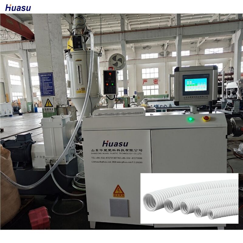 สายการผลิตท่อลูกฟูกผนังเดี่ยวควบคุมด้วย PLC สำหรับวัตถุดิบ PP PE PVC รับประกันการผลิตและความสม่ำเสมอ