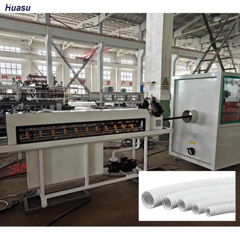 เครื่องรีดท่อลูกฟูกผนังชั้นเดียวควบคุมด้วย PLC พร้อมการใช้ HDPE และเครื่องขึ้นรูปแบบหมุนสำหรับการผลิตท่อ