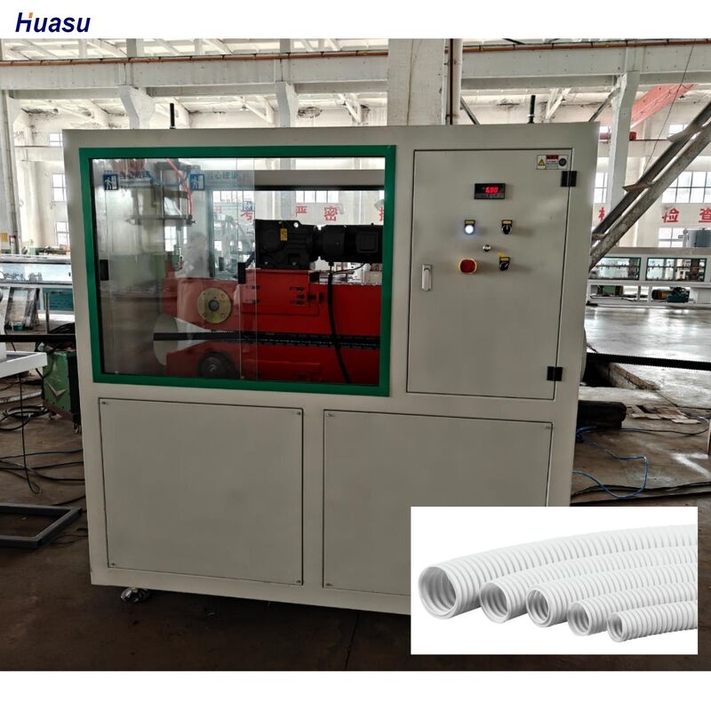 เครื่องรีดท่อลูกฟูกผนังเดี่ยวแบบระบายความร้อนด้วยน้ำ พร้อมการป้อน 1 ทาง และเครื่องทำลูกฟูก 1 ชุด รับประกันกระบวนการผลิตที่เสถียร