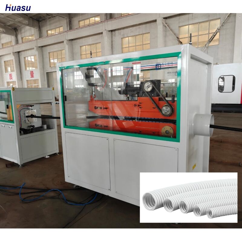 ซีเมนส์ ชไนเดอร์ ผนังเดียวท่อ corrugated สายขยาย PLC การควบคุมระยะไกล อุปกรณ์ที่ยั่งยืน