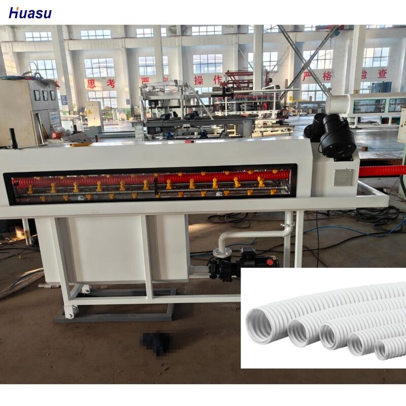 ซีเมนส์ ชไนเดอร์ ผนังเดียวท่อ corrugated สายขยาย PLC การควบคุมระยะไกล อุปกรณ์ที่ยั่งยืน