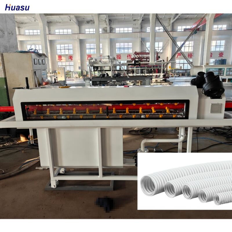 การออกแบบสกรูเดียว สายดึงท่อระบายเค็มผนังเดียว ด้วย Schneider Siemens อะไหล่ไฟฟ้า ความลึกของไนทรีดท่อ 0.4 ถึง 0.7 มม