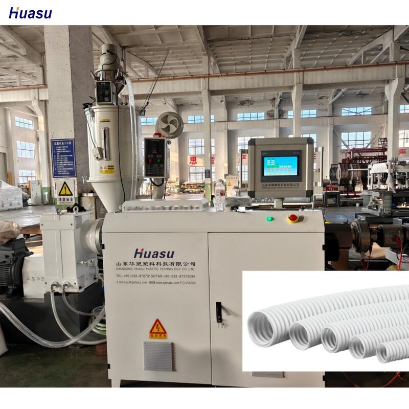 PLC With Remote Control เครื่องผลิตสายขยายท่อระบายน้ําแบบกระบวนกระบวนกระบอกเดียว พร้อมออมรอน รีเล่ย์สําหรับการผลิต