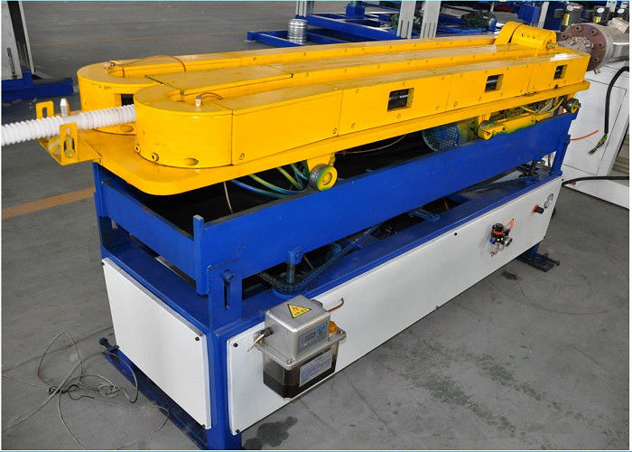 ท่ออัดลูกฟูกเดี่ยวแบบอัตโนมัติ (Single Wall Corrugated Pipe Extrusion Line), อุปกรณ์ทำท่อลูกฟูก (Corrugated Pipe Making Equipment)