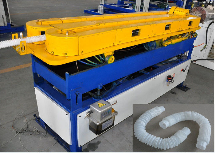 HUASU Single Corrugated ท่อท่อ, Extruder ท่อ SBG63 ลูกฟูก