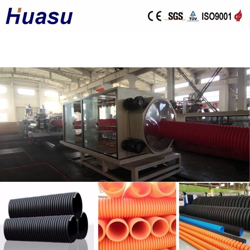 Siemens PLC กํากับเส้นขยายท่อ corrugated Double Wall สําหรับเส้น径 ท่อ 32-1600mm ด้วยผลผลิตสูง