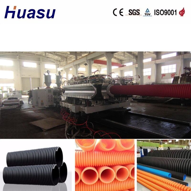 Double Wall Corrugated Pipe Extrusion Line with 100-1000 Kg/h Production Capacity for 32mm-1600mm Inner Diameter Pipes and Siemens PLC Control