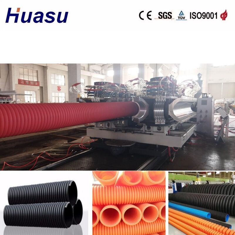 เครื่องรีดท่อลูกฟูกผนังสองชั้นควบคุมด้วย PLC สำหรับท่อขนาด 32 มม. - 1600 มม. กำลังการผลิต 100-3000 กก./ชม.