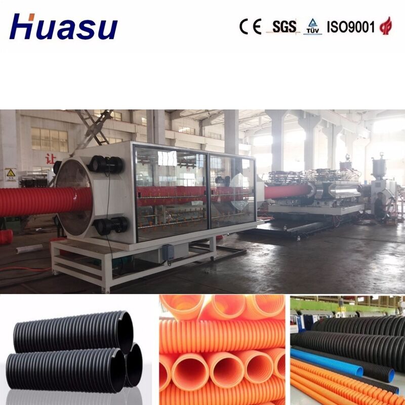 Siemens PLC กํากับเส้นขยายท่อ corrugated Double Wall สําหรับเส้น径 ท่อ 32-1600mm ด้วยผลผลิตสูง
