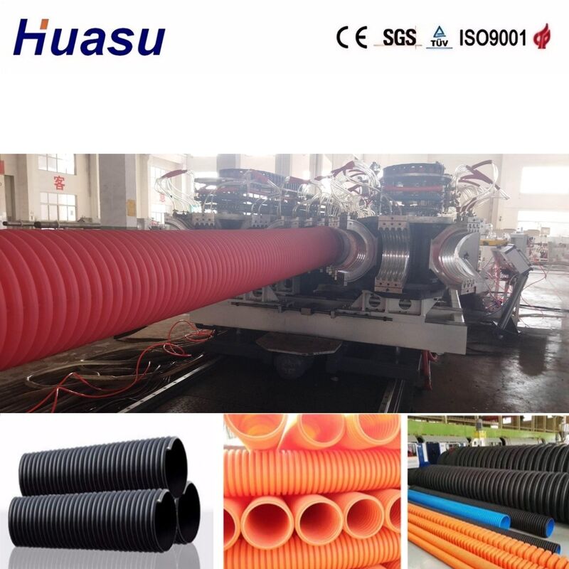 การผลิตสูง สายขยายท่อ corrugated ผนังสองแบบที่มีการควบคุม PLC สําหรับกว้างท่อ 32mm-1600mm