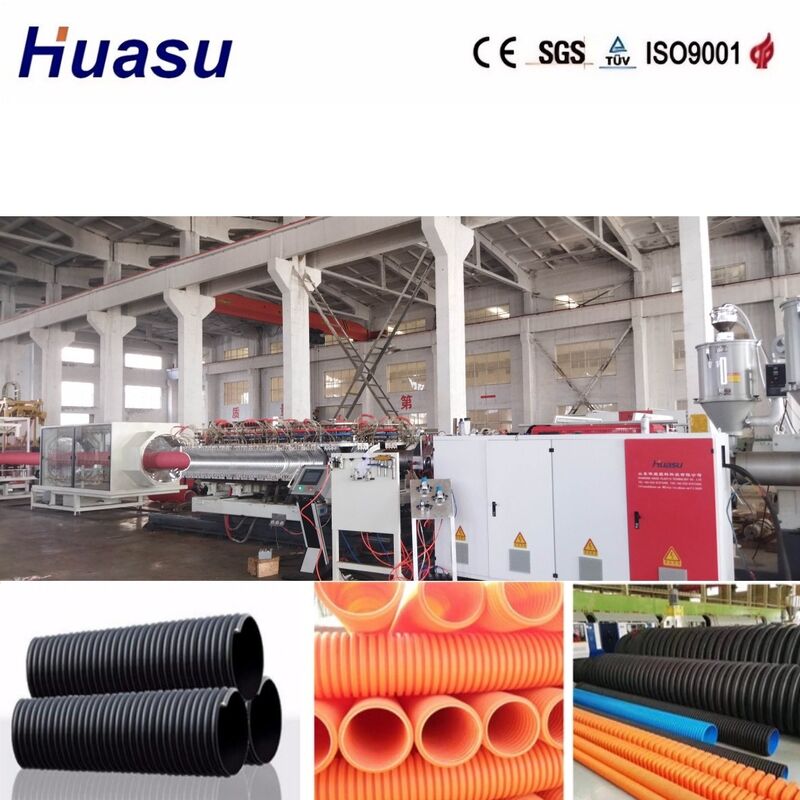 เครื่องบดท่อแบบคอรกูเกตแบบสองผนัง มีกว้างท่อ 32mm-1600mm, การควบคุม PLC และผลผลิตสูง