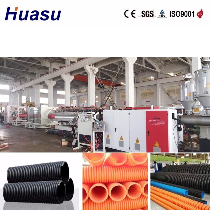 เครื่องรีดท่อลูกฟูกผนังสองชั้นควบคุมด้วย PLC พร้อมกำลังการผลิต 100-3000 กก./ชม. และเส้นผ่านศูนย์กลางท่อ 32-1600 มม.