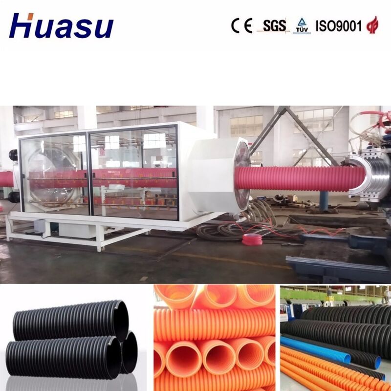 เครื่องรีดท่อลูกฟูกผนังสองชั้นควบคุมด้วย PLC สำหรับท่อขนาด 32 มม. - 1600 มม. กำลังการผลิต 100-3000 กก./ชม.