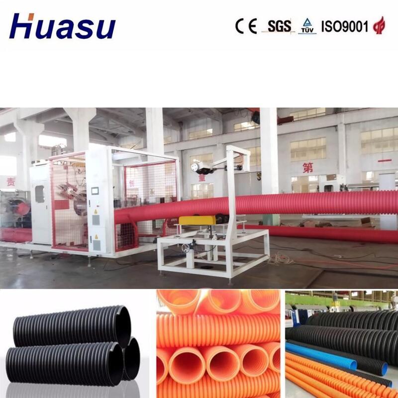 เครื่องรีดท่อลูกฟูกผนังสองชั้นพร้อมแม่พิมพ์อลูมิเนียมอัลลอยด์ ควบคุมด้วยระบบ PLC สำหรับท่อขนาดเส้นผ่านศูนย์กลาง 32 มม. - 1600 มม.