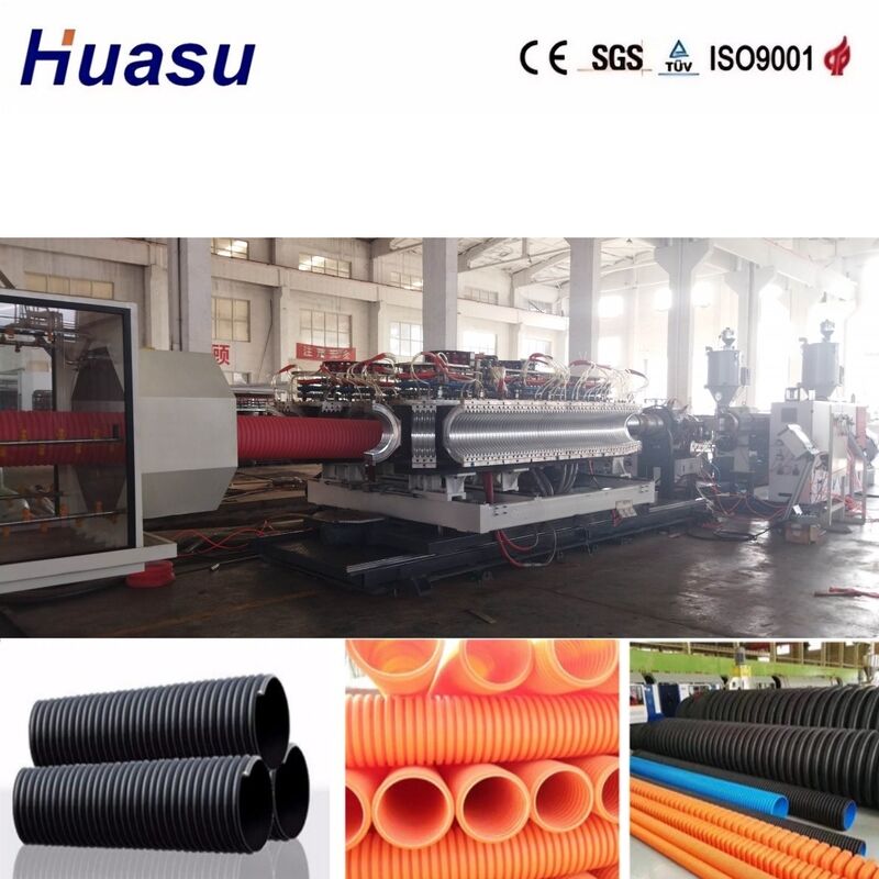 Siemens PLC กํากับเส้นขยายท่อ corrugated Double Wall สําหรับเส้น径 ท่อ 32-1600mm ด้วยผลผลิตสูง