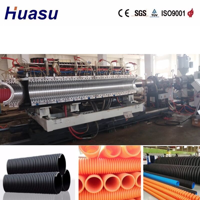 เครื่องบดท่อแบบคอรกูเกตแบบสองผนัง มีกว้างท่อ 32mm-1600mm, การควบคุม PLC และผลผลิตสูง