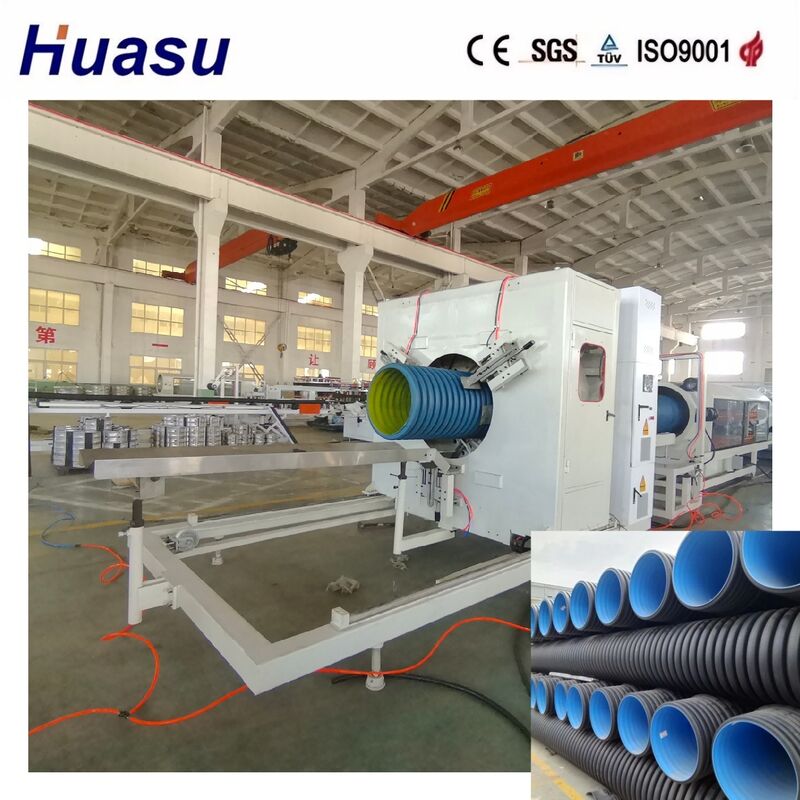 เครื่องบดสายไฟฟ้าโทรคมนาคม พลาสติก HDPE ผนังคู่ท่อ corrugated