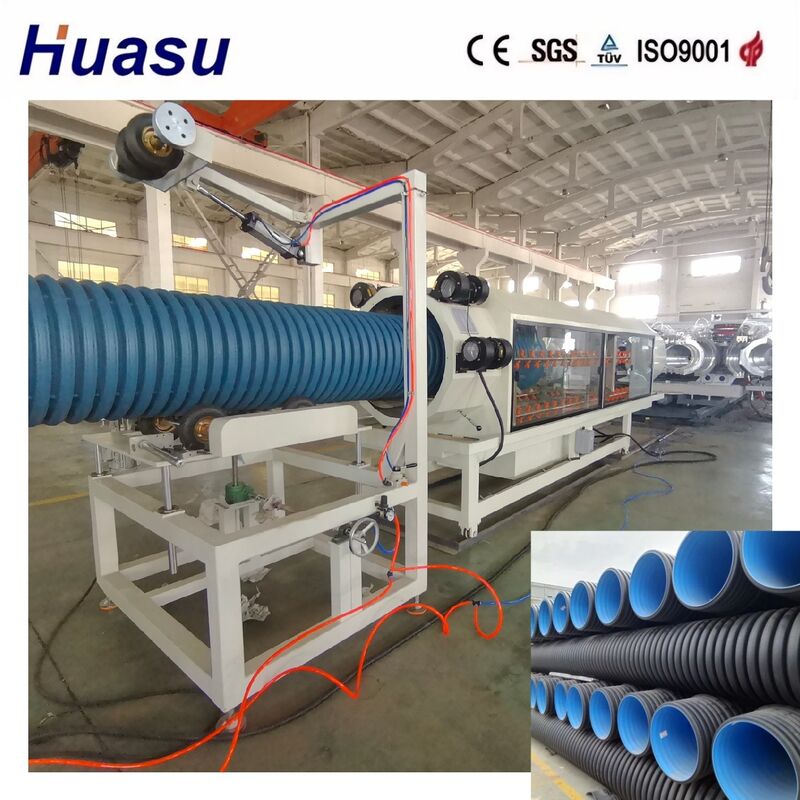 เครื่องบดสายไฟฟ้าโทรคมนาคม พลาสติก HDPE ผนังคู่ท่อ corrugated