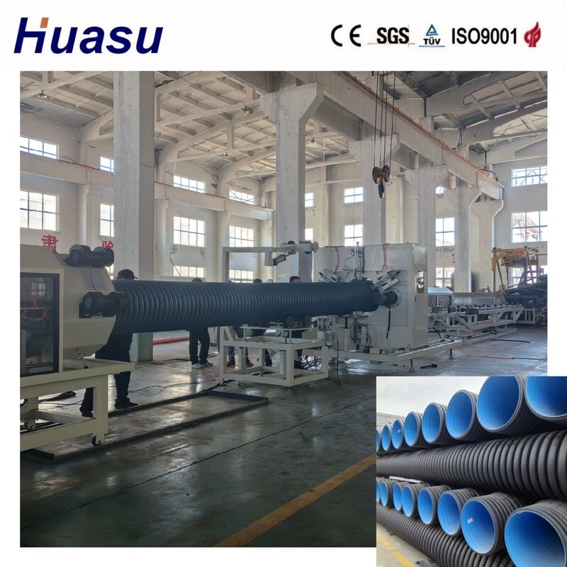 เครื่องบดสายไฟฟ้าโทรคมนาคม พลาสติก HDPE ผนังคู่ท่อ corrugated