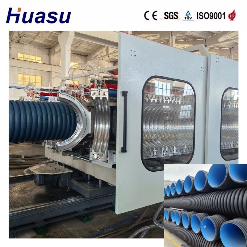 สายการอัดรีดท่อลูกฟูกผนังคู่ที่ให้ผลผลิตสูงสำหรับ HDPE / PE / PP / PVC / MPP ที่มีเส้นผ่านศูนย์กลางท่อ 32-1600 มม.