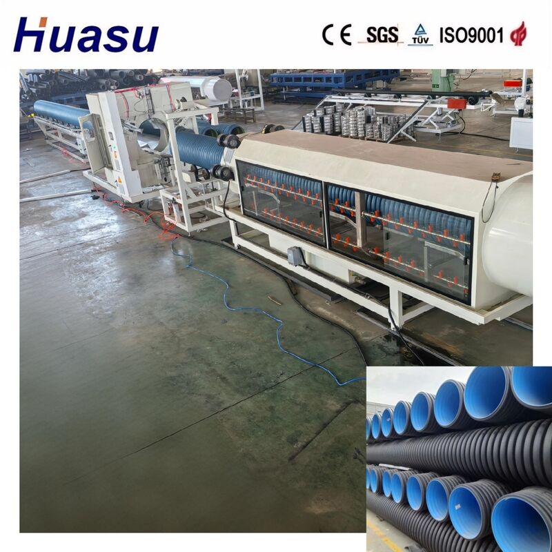 เครื่องบดสายไฟฟ้าโทรคมนาคม พลาสติก HDPE ผนังคู่ท่อ corrugated