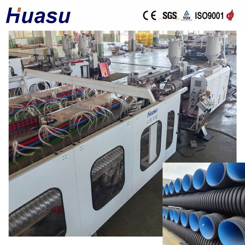 สายการอัดรีดท่อลูกฟูกผนังคู่ที่ให้ผลผลิตสูงสำหรับ HDPE / PE / PP / PVC / MPP ที่มีเส้นผ่านศูนย์กลางท่อ 32-1600 มม.