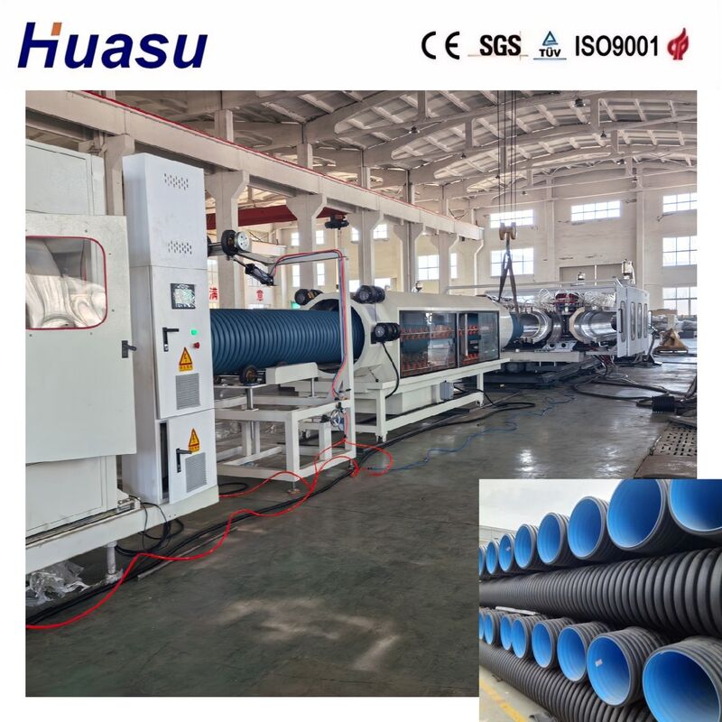 สายการอัดรีดท่อลูกฟูกผนังคู่ที่ให้ผลผลิตสูงสำหรับ HDPE / PE / PP / PVC / MPP ที่มีเส้นผ่านศูนย์กลางท่อ 32-1600 มม.