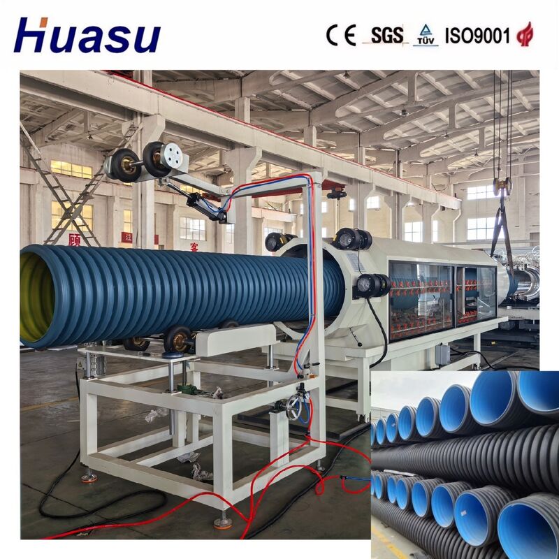 สายการอัดรีดท่อลูกฟูกผนังคู่ที่ให้ผลผลิตสูงสำหรับ HDPE / PE / PP / PVC / MPP ที่มีเส้นผ่านศูนย์กลางท่อ 32-1600 มม.