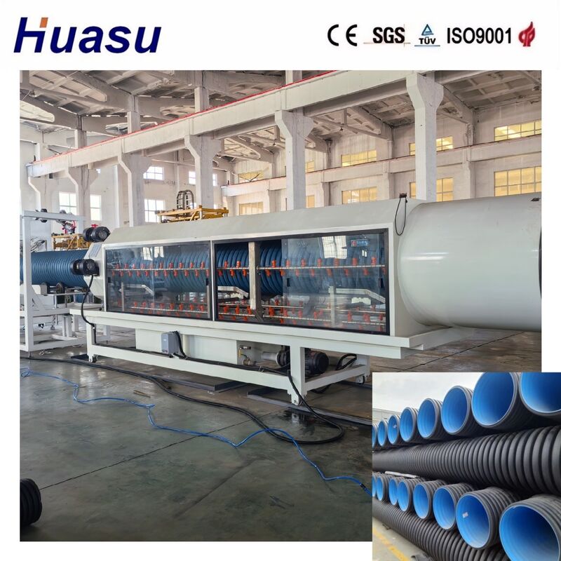 สายการอัดรีดท่อลูกฟูกผนังคู่ที่ให้ผลผลิตสูงสำหรับ HDPE / PE / PP / PVC / MPP ที่มีเส้นผ่านศูนย์กลางท่อ 32-1600 มม.