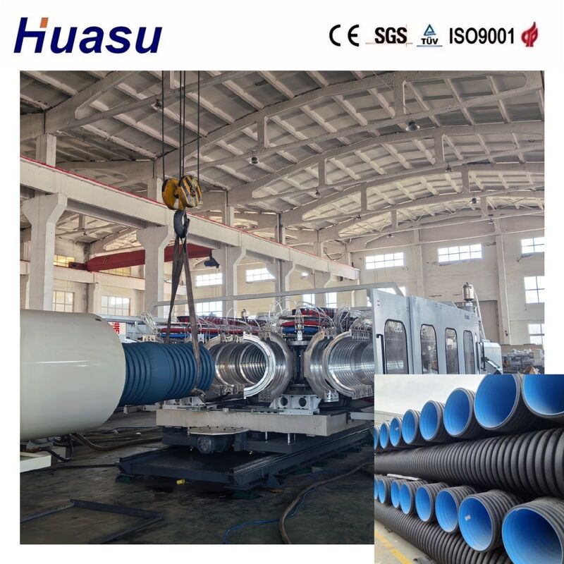 สายการอัดรีดท่อลูกฟูกผนังคู่ที่ให้ผลผลิตสูงสำหรับ HDPE / PE / PP / PVC / MPP ที่มีเส้นผ่านศูนย์กลางท่อ 32-1600 มม.