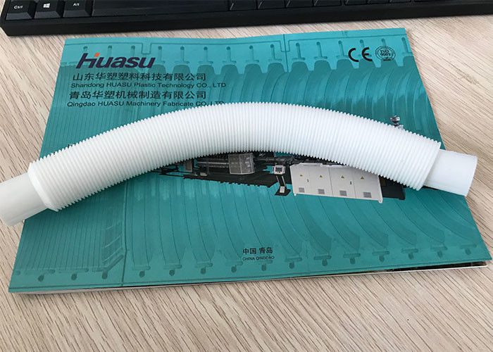 เครื่องทำท่อลูกฟูก PE ผนังเดียวที่ให้ผลผลิตสูง 8mm 32mm 50kg / h