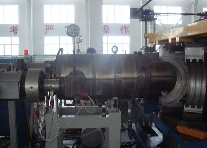 HDPE PP DWC เครื่องจักรท่อลูกฟูกสองชั้นพร้อมระบบ Siemens HMI