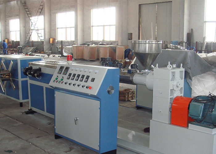 Φ5-Φ16 PE Single Wall Corrugated Pipe Making Machine เครื่องอัดรีดแบบสกรูเดี่ยว