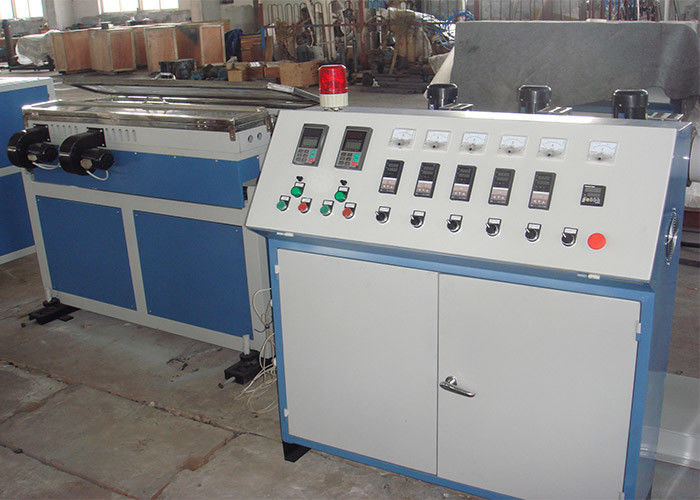 พลาสติก UPVC PVC CPVC ท่อ HDPE PPR PE PP น้ำ ท่อร้อยสายไฟฟ้า ท่อ ท่อ สายการผลิตการอัดรีด