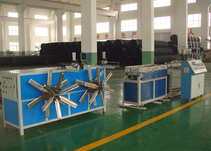 PE HDPE PVC Single Double Wall Corrugated Pipe Making Machine สายการผลิต