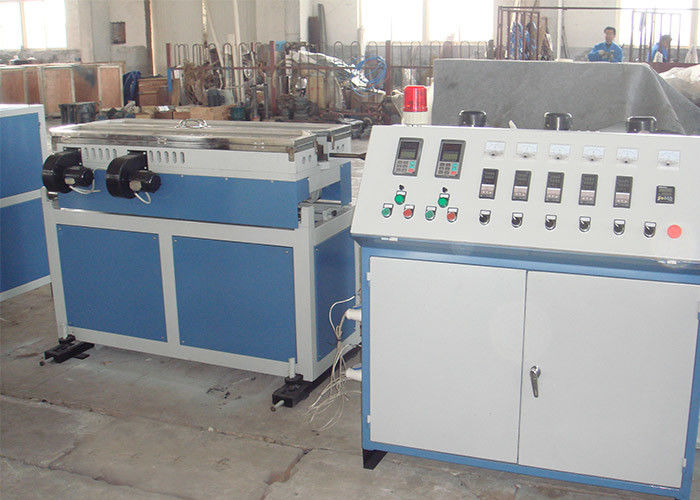 พลาสติก PVC PE HDPE PPR เครื่องอัดรีดท่อ Profile Extrusion Machine Dwc Pipe Line